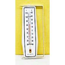 Outdoor Thermometer