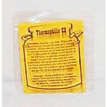 Thermophilic Starter Culture