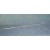 Caprine Feeder Tube Brush