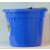 Bucket for Milk Stand Bucket Holder