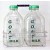 Milk Bottle Carrier with Four Milk Bottles